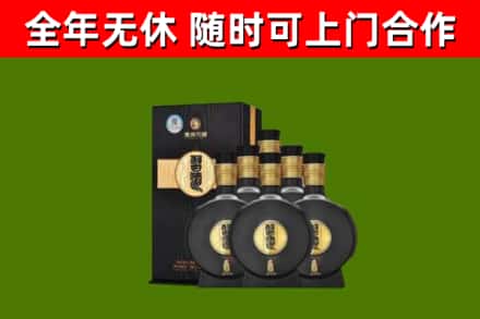 吉利烟酒回收习酒1988.jpg