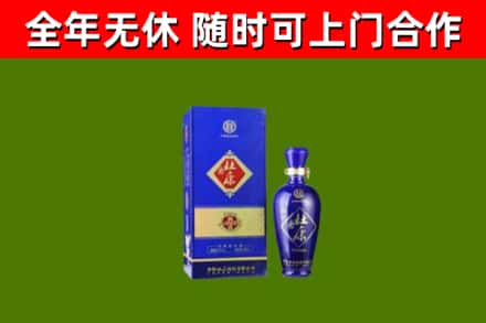 吉利烟酒回收杜康.jpg
