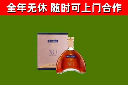 吉利烟酒回收马爹利洋酒.jpg